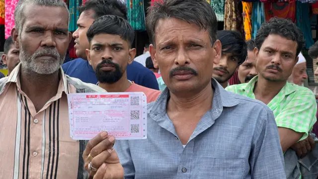 उधना रेलवे स्टेशन