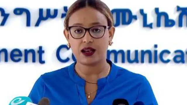 Minister Deetaa Tajaajila Komunikehinii Itoophiyaa