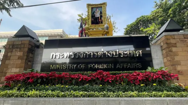ထိုင်းနိုင်ငံခြားရေးဝန်ကြီးဌာနကို ဒီဇင်ဘာ ၂၂ ရက်က တွေ့ရစဥ်