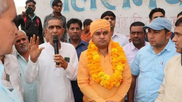 રાજસ્થાન 