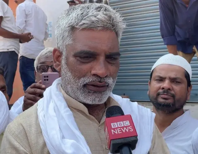 अजय यादव