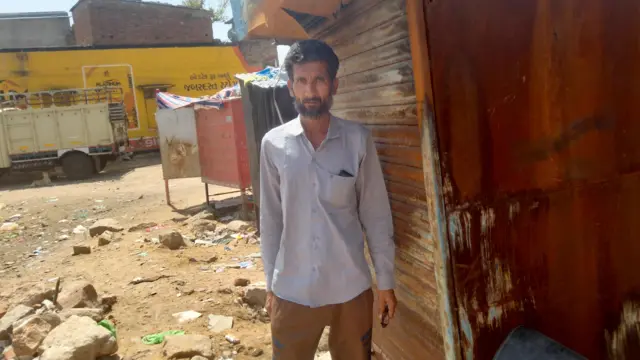 હિંમતનગર રામનવમી હિંસા