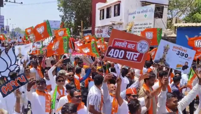 ભાજપ કૉંગ્રેસના ઉમેદવાર
