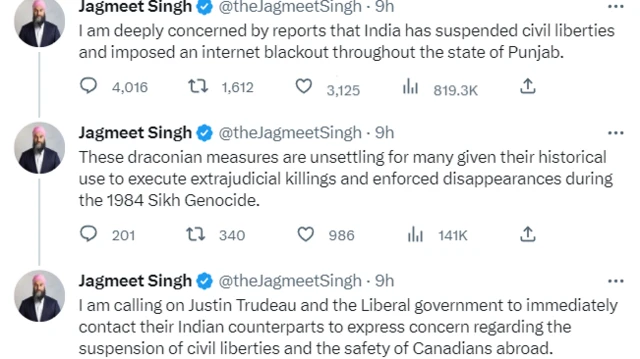 ਜਗਮੀਤ ਸਿੰਘ 