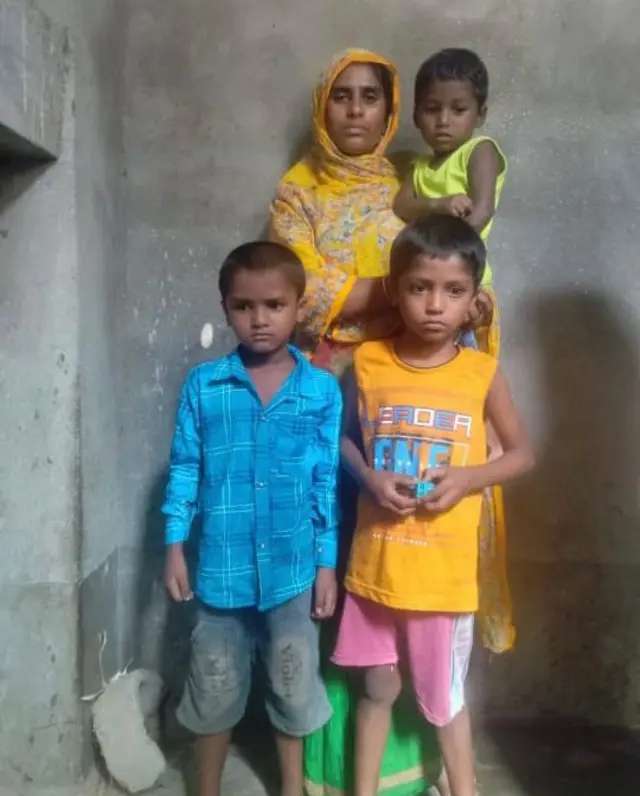 अंजारुल