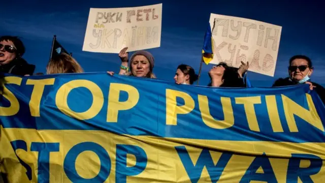 పుతిన్ వ్యతిరేక ఆందోళనలు