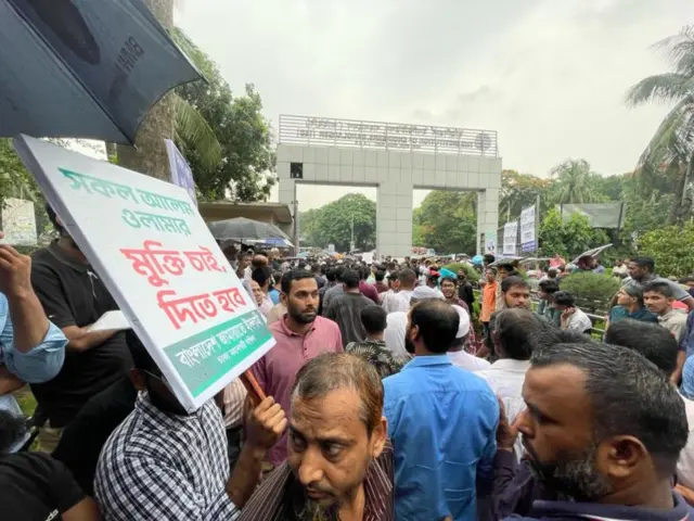 মঙ্গলবার সমাবেশের মাধ্যমে জামায়াতে ইসলামী তুলে ধরতে চেয়েছে যে দল হিসেবে তারা এখনো 'দুর্বল হয়নি'।