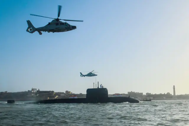 Pakistan Navy