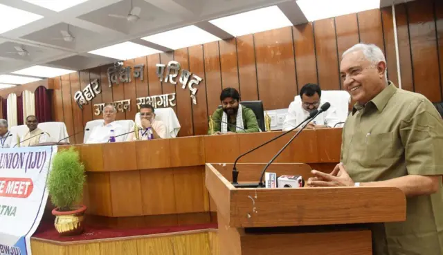 देवेश चंद्र ठाकुर