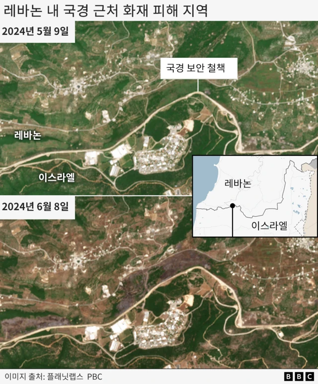 올해 5월 9일 대비 6월 8일의 레바논 내 국경 근처 화재 피해 지역 위성 사진