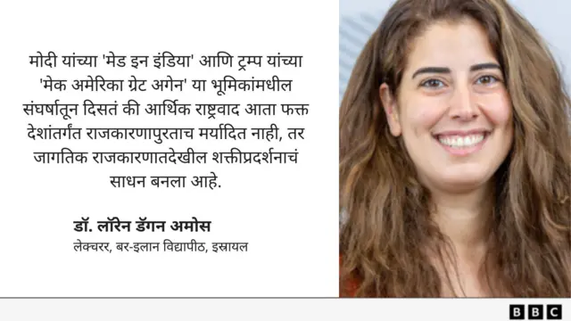 ग्राफिक्स कार्ड