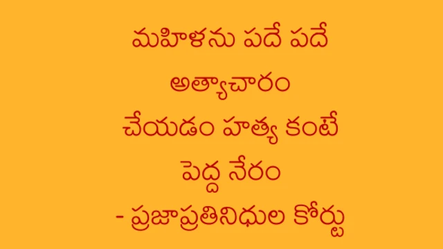 ప్రజ్వల్ రేవణ్ణ, హెచ్‌డీ దేవెగౌడ, కర్ణాటక