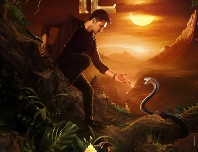 కార్తికేయ 2