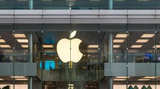 अॅपल कंपनी