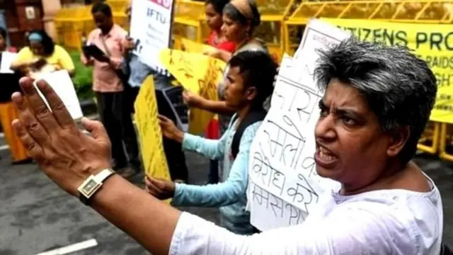 प्रतिकात्मक छायाचित्र