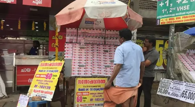 ပြည်နယ်တချို့မှာ စည်းကမ်းတင်းတင်းကျပ်ကျပ်နဲ့ ထီလုပ်ငန်းလုပ်ကိုင်ခွင့်ပေးထားပါတယ်။