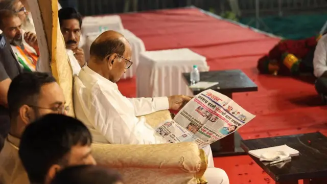 शरद पवार 