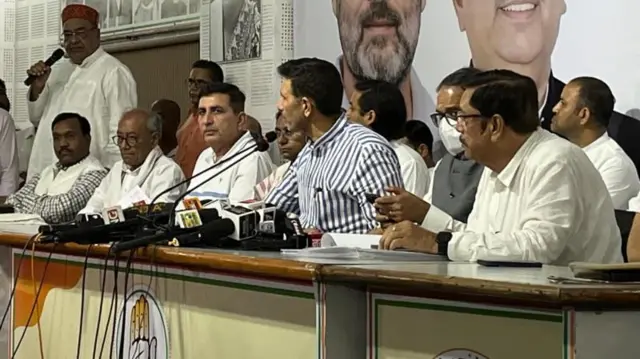 मध्य प्रदेश काँग्रेसची पत्रकार परिषद