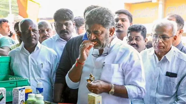 ਡੀਕੇ ਸ਼ਿਵਕੁਮਾਰ