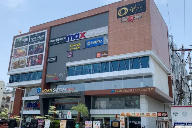 సత్యం థియేటర్