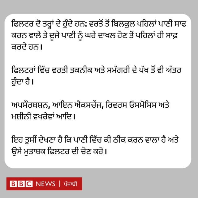 ਗਰਾਫਿਕਸ