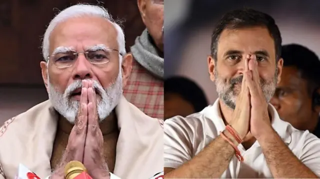 ਨਰਿੰਦਰ ਮੋਦੀ ਅਤੇ ਰਾਹੁਲ ਗਾਂਧੀ 