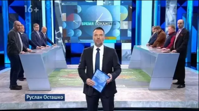 အစီအစဉ်ကို တင်ဆက်သူ Ruslan Ostashko ရဲ့ နေ့စဥ် စီစဥ်တင်ဆက်တဲ့ Talk Show
