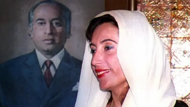 জুলফিকার আলী ভুট্টোর মেয়ে বেনজির ভুট্টো।