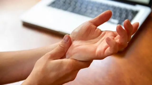 व्हिटॅमिन बी-12 