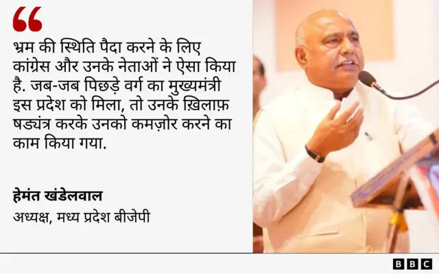 हेमंत खंडेलवाल
