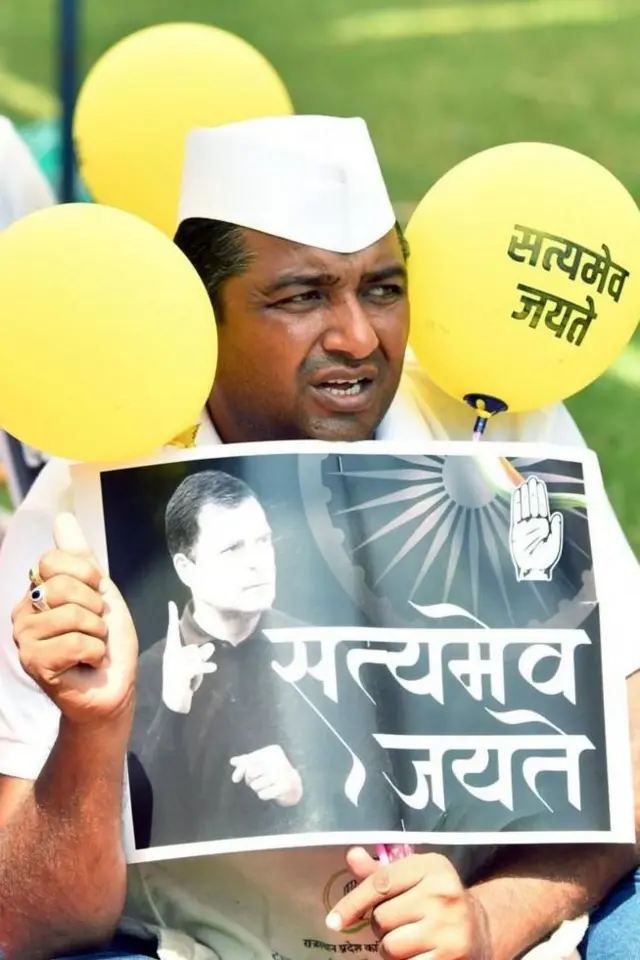 ਰਾਹੁਲ ਗਾਂਧੀ