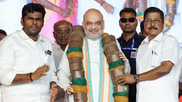 अमित शाह