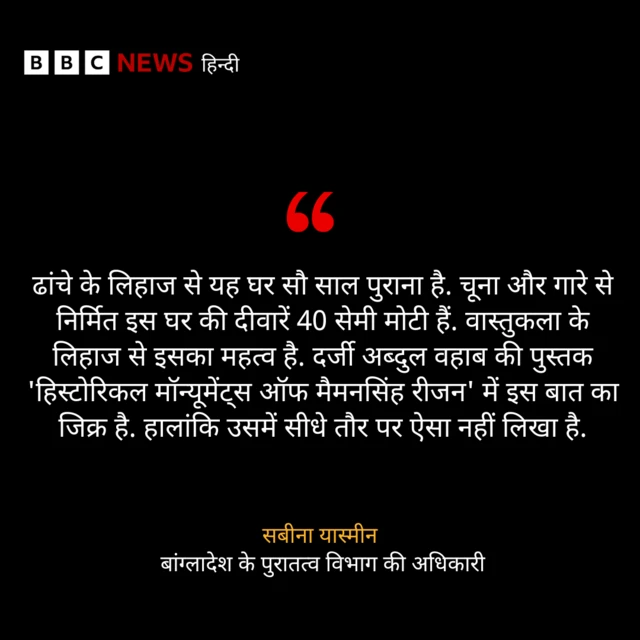 स्वप्न धर