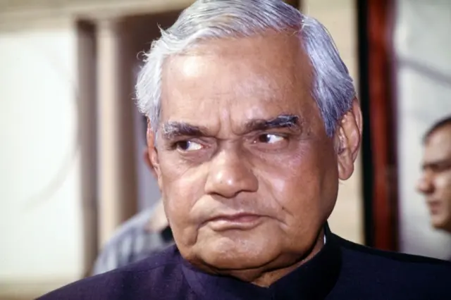 अटल बिहारी वाजपेयी