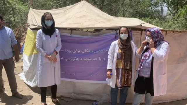 یک سالگی سقوط 