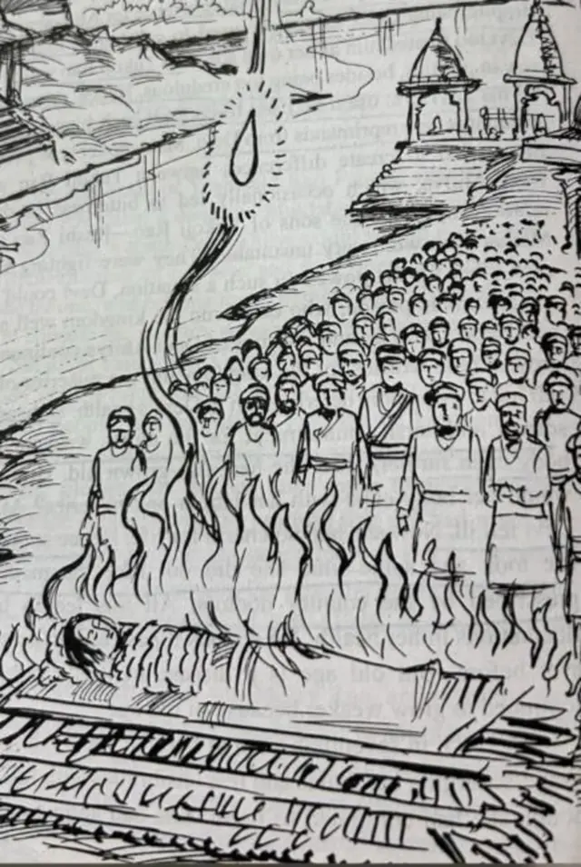 அகில்யாபாய்