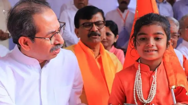 उद्धव ठाकरे