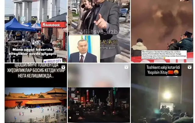 Ўзбек тилидаги Интернет ижтимоий тармоқларида аксилхитой постлар