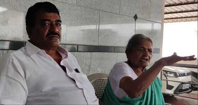 திமிர் வரி