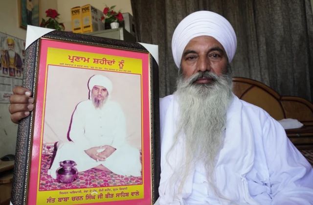 ਚਰਨ ਸਿੰਘ
