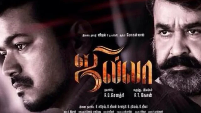 'வாரிசு' விஜய் பிறந்தநாள்: ஜோசஃப் விஜய் இளைய தளபதியாகி தளபதியாக உயர்ந்த கதை - நீங்கள் அறிந்திராத பல தகவல்களுடன்