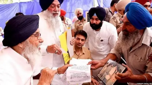 ਪ੍ਰਕਾਸ਼ ਸਿੰਘ ਬਾਦਲ 