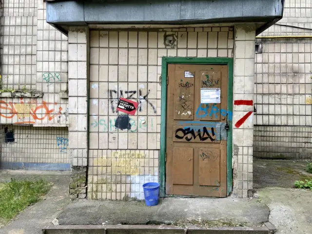 Зачинені укриття в Києві під час повітряних тривог - Соломʼянський район