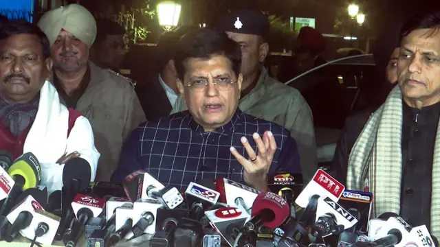 पीयूष गोयल