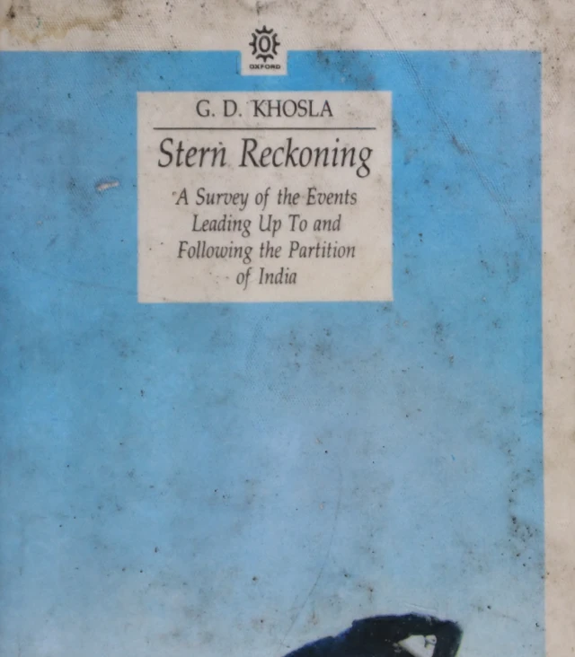 'ਸਟਰਨ ਰੈਕਨਿੰਗ'