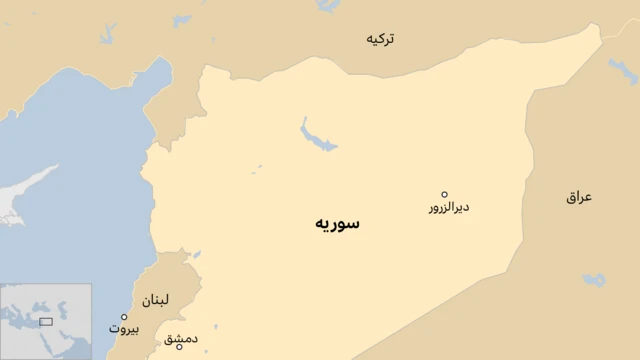سوریه