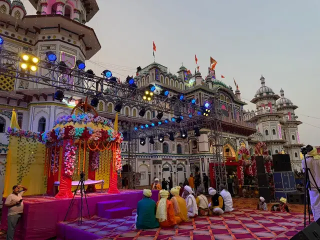 जनकपुरमा विवाह पञ्चमीको दृश्य