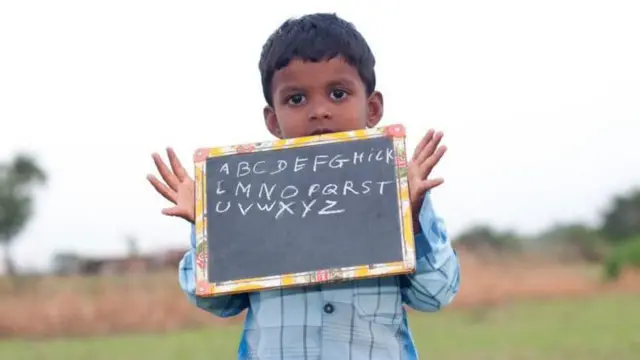 संग्रहित छायाचित्र