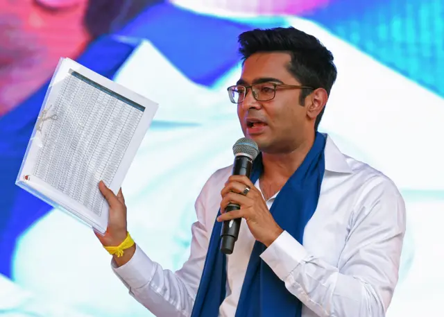 अभिषेक बनर्जी