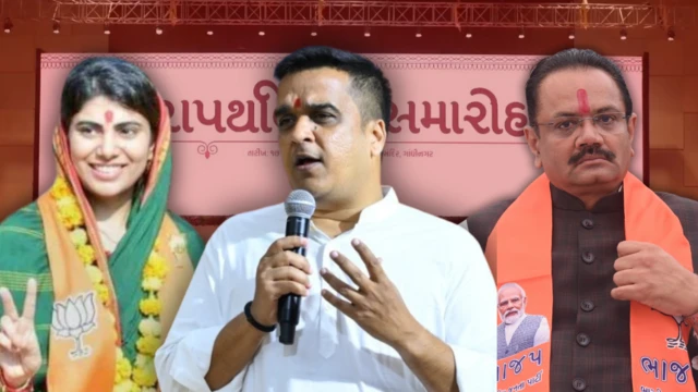 બીબીસી ગુજરાતી, ગુજરાત, બીબીસી, અમદાવાદ, ગાંધીનગર, હર્ષ સંઘવી, ગુજરાતનું નવું મંત્રીમંડળ, 